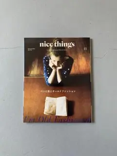 nice things. 2016 NOVEMBER 2016年11月号