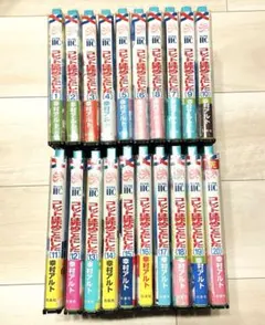 2025年最新】コレットは死ぬことにしたの人気アイテム - メルカリ