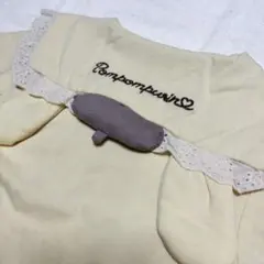 Item thumbnail for item 9be40f54-ddb3-4ec6-8269-1cf5ccf27df2