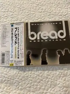 Janne Da Arc ジャンヌダルク Dearly ディアリー 廃盤 帯付き - メルカリ