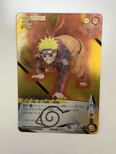 美品 NARUTO疾風伝カードゲーム うずまきナルト 木ノ葉学園 忍伝-214
