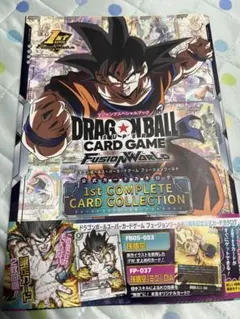 2026年最新】ドラゴンボール 1st complete card collectionの人気