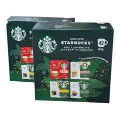 スターバックス ドルチェグスト専用カプセル 42杯 ネスカフェ スタバ 2箱