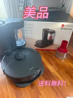 Item thumbnail for item c2b0a733-dd25-4834-af77-5a9f698c63d0