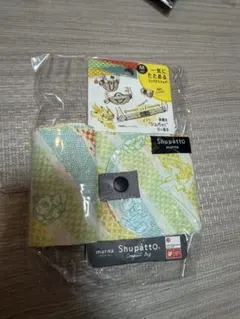 Item thumbnail for item dec1c24c-8127-4011-98a2-715cf2dd86c1