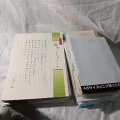 封筒と便箋、大量まとめ売りです。