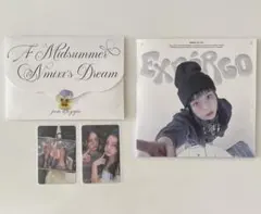 NMIXX ギュジン キュジン アルバム トレカ まとめ売り