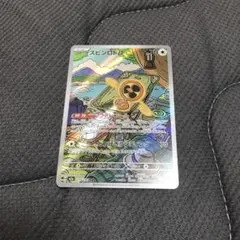 ポケモンカードゲーム ポケカ メガドリームEX スピンロトム AR