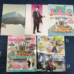 トモダチコレクション　なつもん＋ゆうやけの島とラジオ局　スパイダーマン トモダチコレクション なつもん＋ゆうやけの島とラジオ局