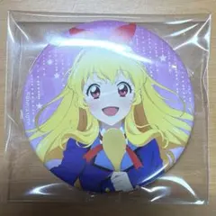 アイカツ ソレイユたっぷり缶バッジ いちご 1点 - メルカリ