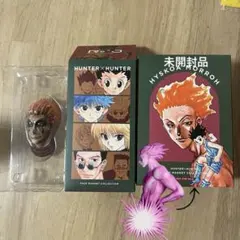 RofJ ハンターハンター フェイスマグネットコレクション 通常＆特典(ヒソカ)