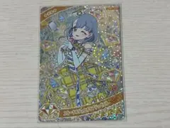 六堂える エターナルジュエルラブジュリエル