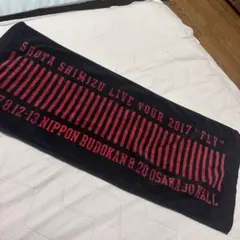 2026年最新】清水翔太 タオルの人気アイテム - メルカリ