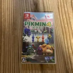 ピクミン4
