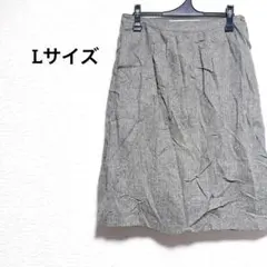 ヘリンボーン 膝丈 スカート グレー サイズ12 L 裏地あり ビンテージ 女性