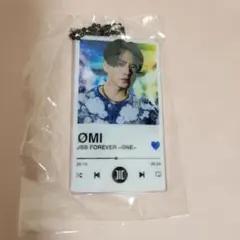 三代目J Soul Brothers　ØMI　登坂広臣　キーホルダー