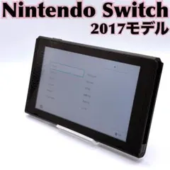 2026年最新】ニンテンドースイッチ初期型の人気アイテム - メルカリ