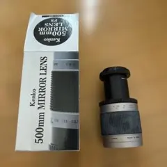 Kenko 500mm MIRROR LENS F8のサムネイル