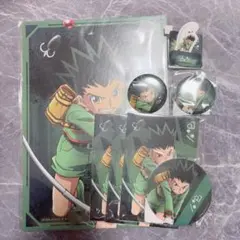 HUNTER × HUNTER ゴン 8点セット