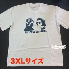 映画　レオン　LEON THE PROFESSIONAL Tシャツ ユニセックスのサムネイル