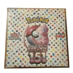 2025年最新】ポケモンカード 151 box シュリンク付きの人気アイテム