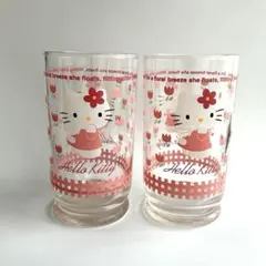 昭和レトロ　ハローキティ グラス 2個1997年 サンリオ　天使のキティ