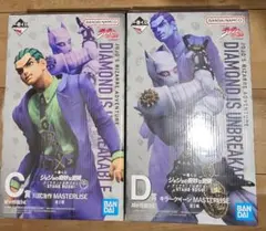ジョジョの奇妙な冒険 一番くじ C賞 D賞 セット 下位賞おまけ付き