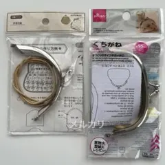 Item thumbnail for item ea2a5c83-a9a2-40e8-80b1-9ff59658d0bb