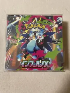 Item thumbnail for item a2f7f01e-beda-4675-bedf-990a4fc6a399