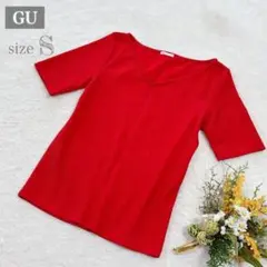 美品✨️【ジーユー】GU ワイドVネックT リブTシャツ ブラウス 半袖 S ○
