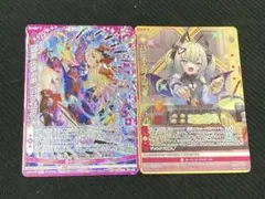 Z/X ゼクス コズミックイースター アスツァール SEC シークレット