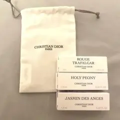 り*か様 メゾン　クリスチャン　ディオール　Dior 香水　サンプル　まとめ売り