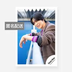 094 Snow Man 目黒蓮 公式写真 オドロウゼ！ SnowMan 写真