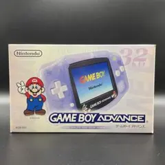 ゲームボーイアドバンス 新品 海外 英語版 本体 ニンテンドー