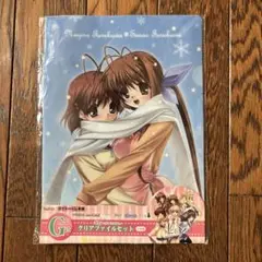 タイトーくじ本舗　G賞　クリアファイルセット　key ThirdEdition