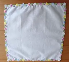 Item thumbnail for item dd9d7196-e710-4cb6-818c-7e9b27fb73f1