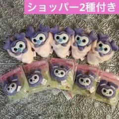 TWICE LOVELYS サナ おくるみマスコット ぬいぐるみヘアピン 10点