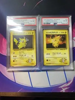 PSA6 2連番マチスのピカチュウ LV.15 とLV.10 2枚セット