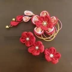 和風花飾りセット 赤 ちりめんつまみ細工 和装 髪飾り 七五三 成人式 卒業式