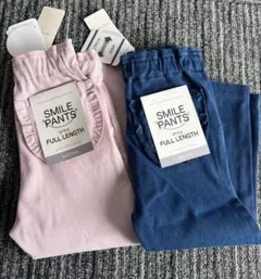 プティマイン ♡ 100 スマイルパンツ 長ズボン ポケットフリルパンツ