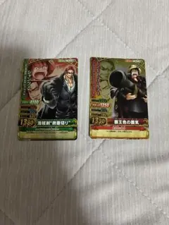 ワンピース ベリーマッチ ロロノア・ゾロ モンキー・D・ルフィ - メルカリ