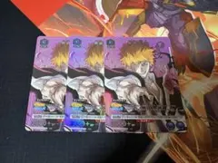 ユニオンアリーナ NEW CARD SELECTION 黒崎一護 3枚