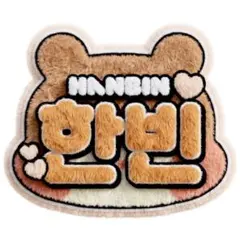 amu様 リクエスト 2点 まとめ商品