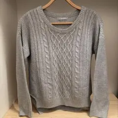 グレー ケーブル編み 長袖ニット
