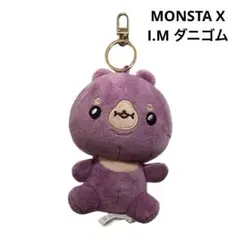 2026年最新】monstaxの人気アイテム - メルカリ