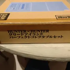 グリードアイランド パーフェクトコレクタブルセット 中国限定復刻版