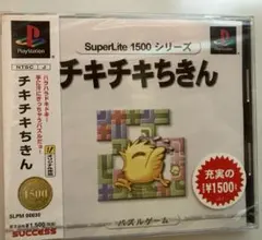 Item thumbnail for item e081eef8-00e8-410b-8b7f-31693c283f1a