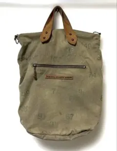 Item thumbnail for item ee0ec0e0-a368-47e3-a7c4-811c2dd8f719