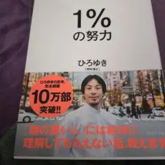 Item thumbnail for item bbfcba6f-61d8-4293-8c10-e4730d785365