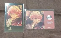 鬼滅の刃　お楽しみくじ　我妻善逸